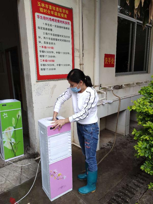 微信图片_20200417162506.jpg