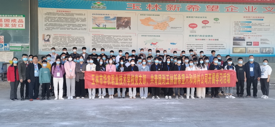 微信图片_202112022143012.jpg