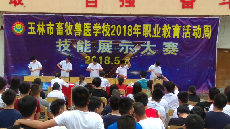 参加金属注射器拆装使用技能展示比赛安装组罗家润获得第一名.jpg