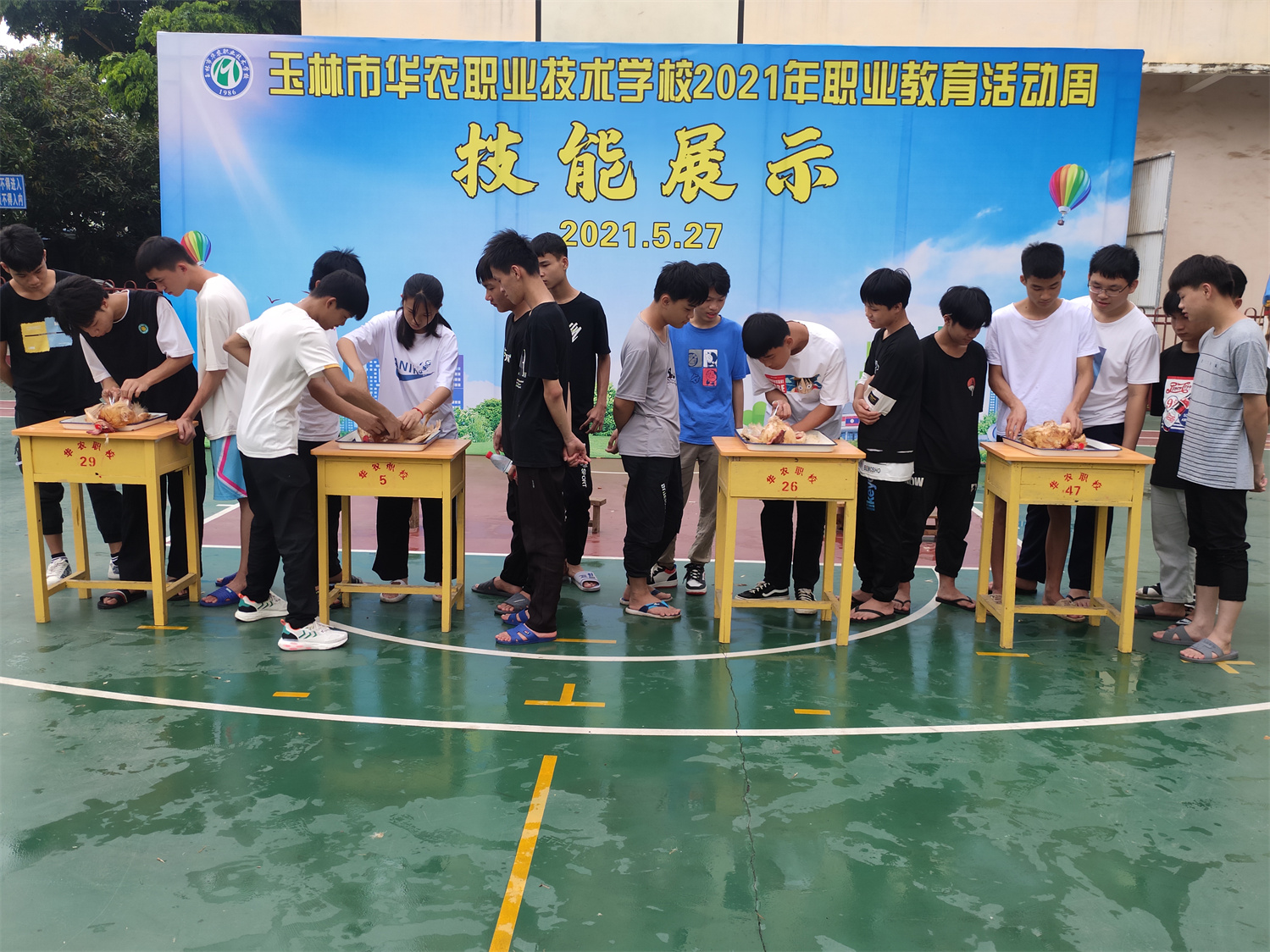 8鸡的解剖（1）.jpg