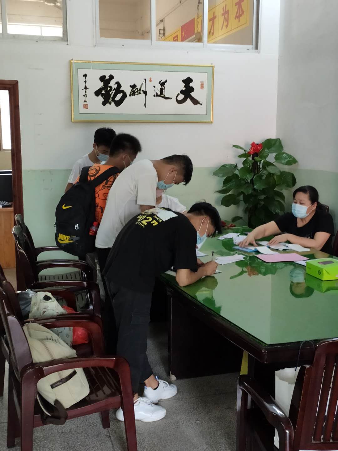 微信图片_20200506120207.jpg