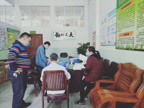 微信图片_20200417164933.jpg