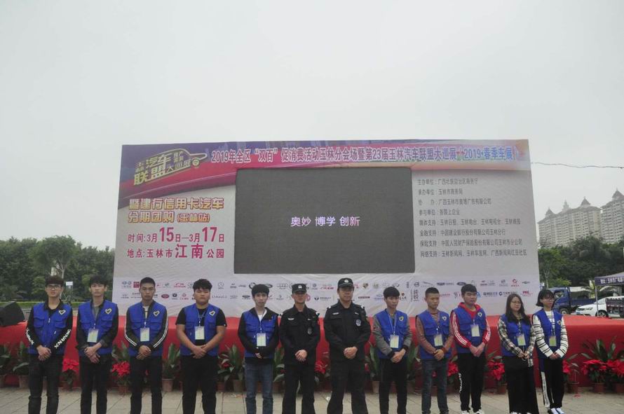 微信图片_20190407101502.jpg