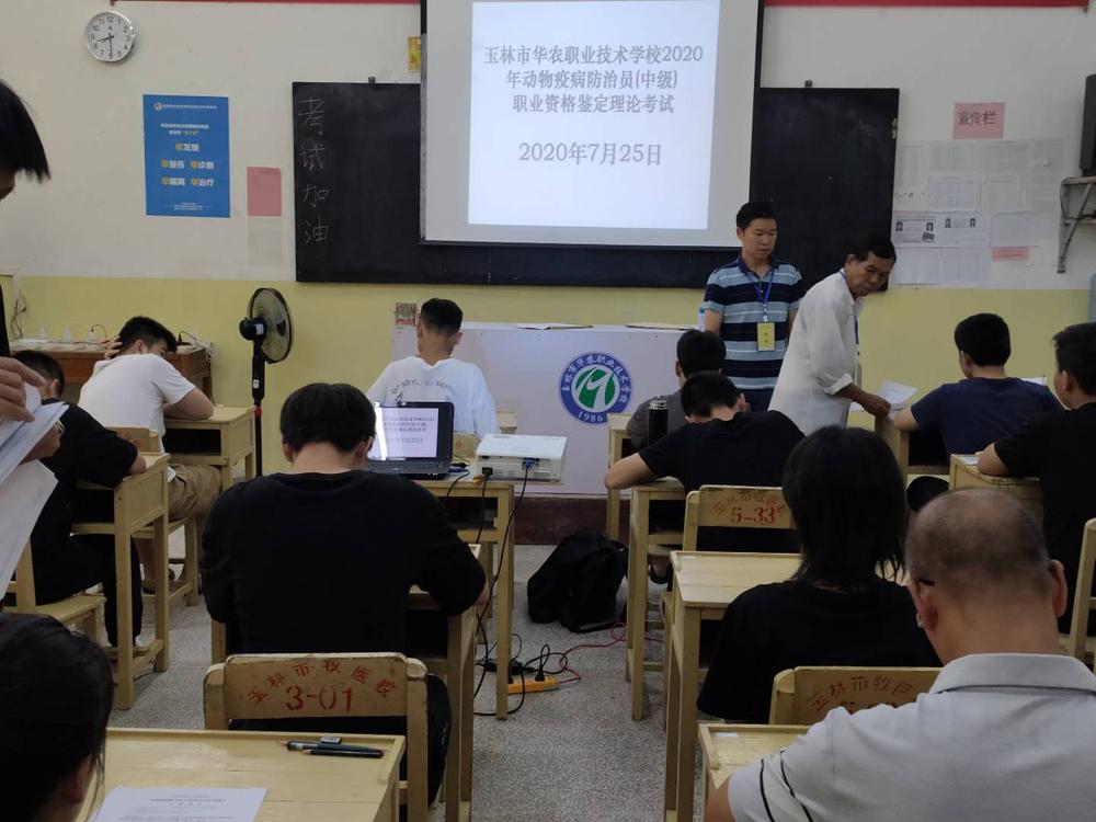 微信图片_20200726095554.jpg