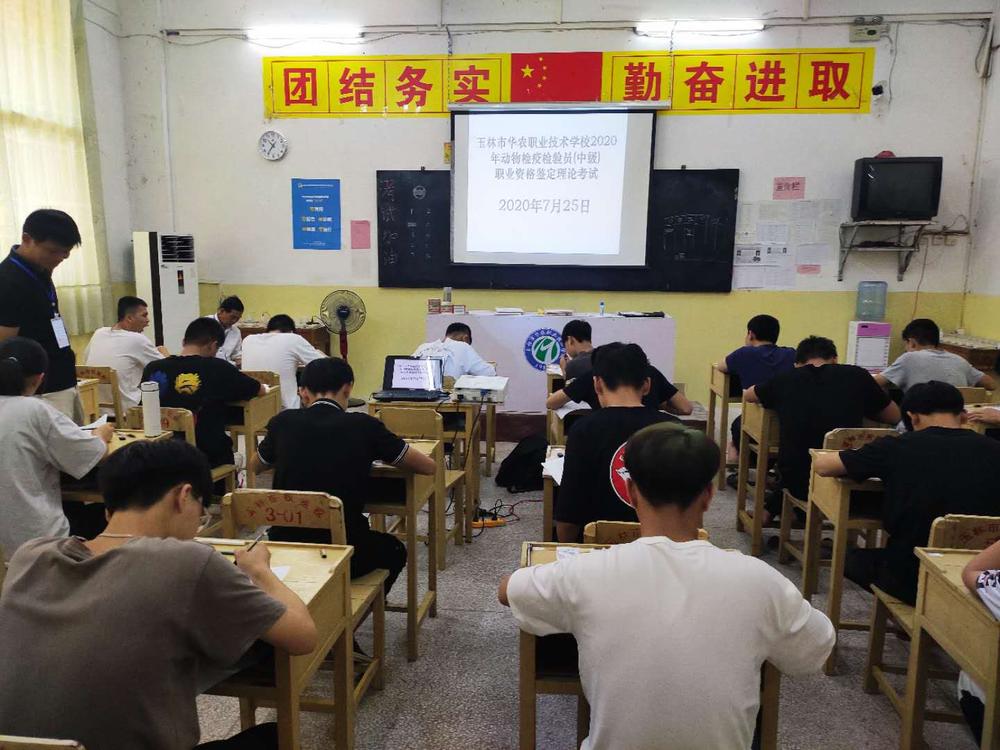 微信图片_20200726095550.jpg