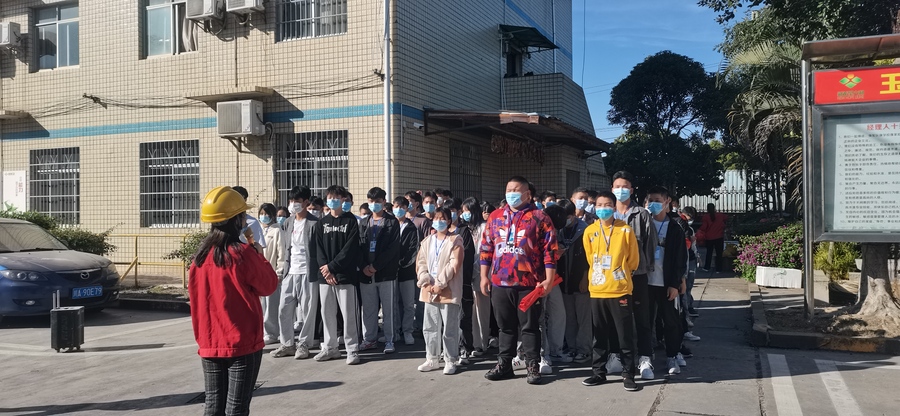 微信图片_20211202214302.jpg