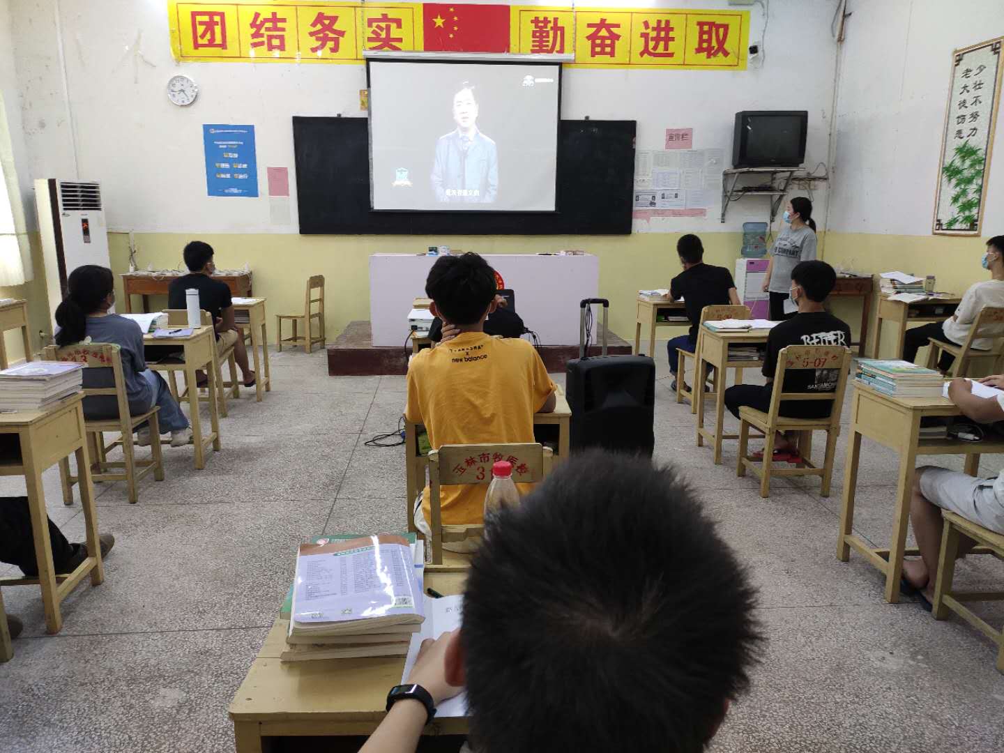 第一课.jpg