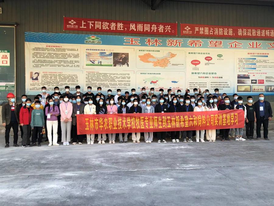 微信图片_2021120123121410.jpg