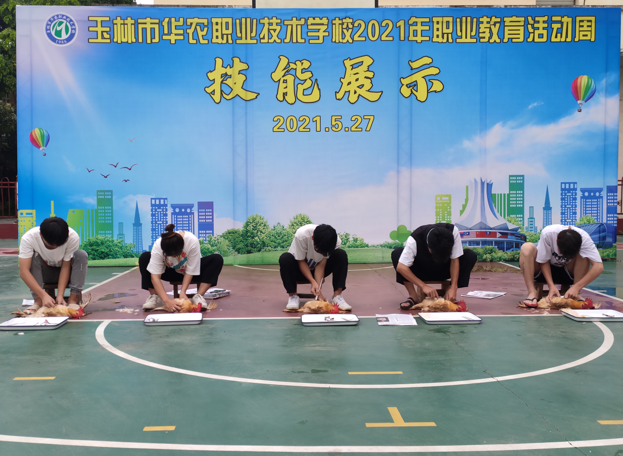 微信截图_20210625173914.png