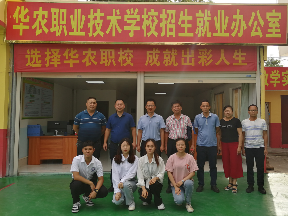 截图20200723114928.png